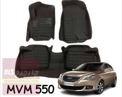 کفپوش 5 بعدی ام وی ام mvm 550   طرحexcellent