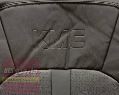 روکش صندلی جک ایکس ۵ KMC X5 مشکی رنگ