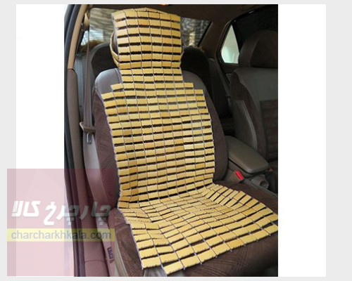 عرقگیر چوبی مهره ای تخت مناسب صندلی خودرو و اداری