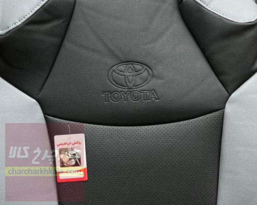 روکش صندلی تویوتا کرولا 2024-2023 چرمی