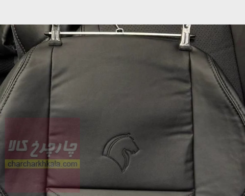 روکش صندلی ری را ایران خودرو چرمی