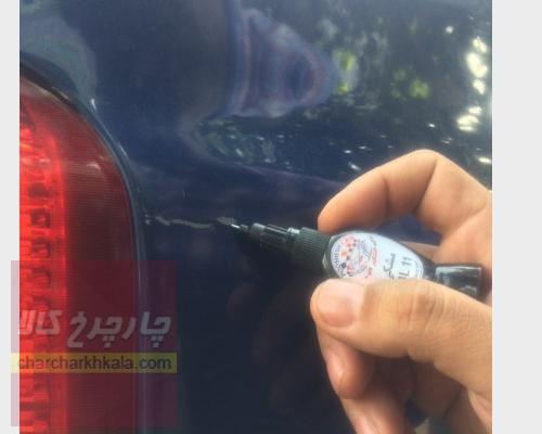 قلم خش گیر بدنه خودرو کیا سلتوس 2024 پوششکار