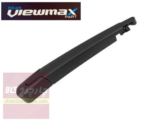 پایه بازوی برف پاک کن عقب کیا سلتوس 2024 برند Viewmax