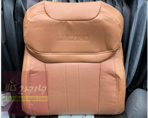 روکش صندلی لوکانو ال ۷ L7 طرح فابریکی