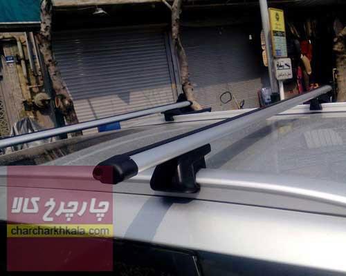 باربند لوکانو ال ۷ L7 آلومینیومی کشویی 2 تکه