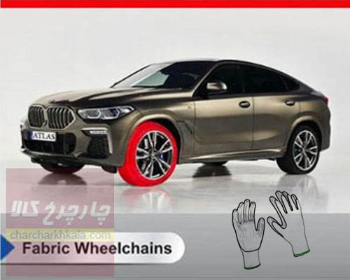 زنجیر چرخ نانو الیافی nano plus هیوندای کونا مجموعه 2 عددی با دستکش همراه