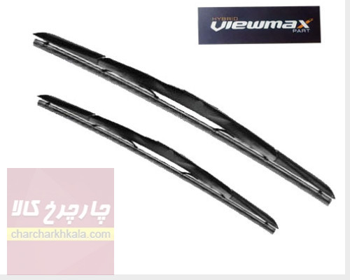 تیغه برف پاک کن هیبریدی کی ام سی ایگل KMC Eagle برند Viewmax چپ و راست