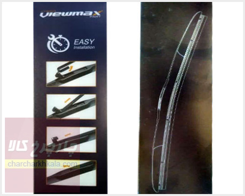 تیغه برف پاک کن هیبریدی کی ام سی ایگل KMC Eagle برند Viewmax چپ و راست