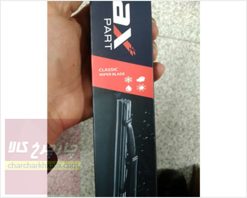 تیغه برف پاک کن CLASSIC کی ام سی ایگل KMC Eagle برند Viewmax چپ و راست (اکونومی)