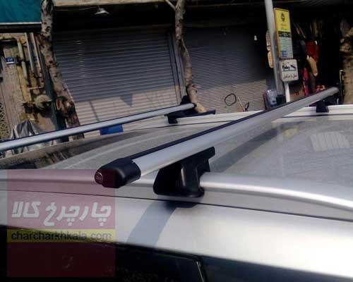 باربند تیگو 8 پرومکس آلومینیومی کشویی 2 تکه