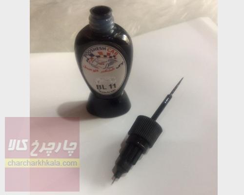 قلم خش گیر بدنه خودرو تیگو 8 پرومکس پوششکار