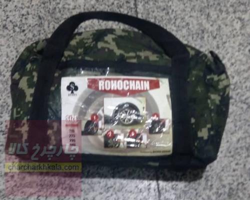 زنجیر چرخ کمربندی تیگو 8 پرومکس مارک ROHO
