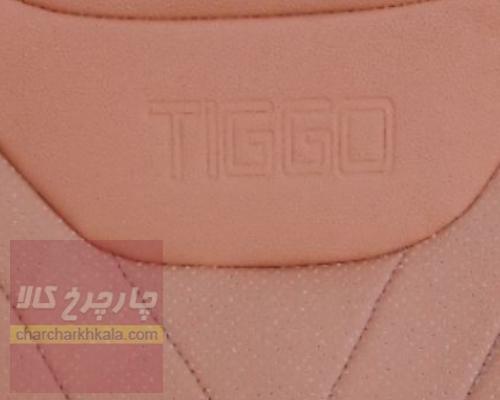 روکش صندلی تیگو 8 پرومکس چرمی برند آیسان