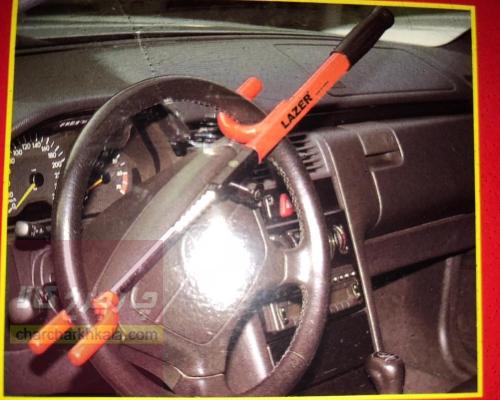 قفل فرمان تیگو 8 پرومکس برند لیزر تایوان اصل کد 134