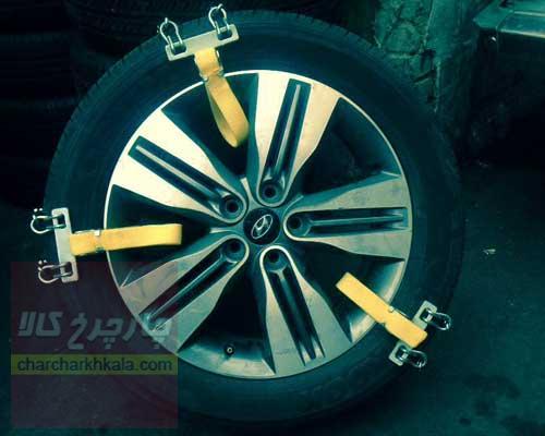 زنجیر چرخ کمربندی تیگو 8 پرومکس برند BOHU اصل