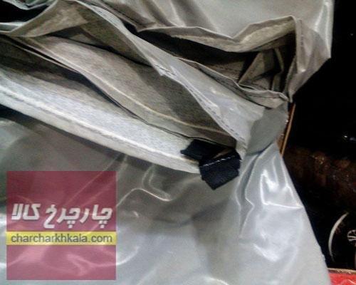 چادر ام جی  ۵ 2024 برند چهارفصل با ضمانت ضدآفتاب