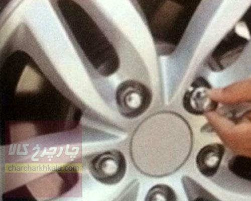 قفل رینگ چرخ چانگان ایدو EV460 وارداتی