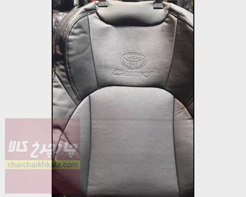 روکش صندلی تویوتا کمری 2025 چرمی طرح فابریکی