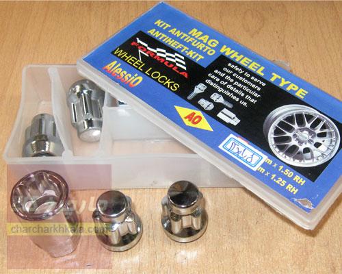 قفل رینگ چرخ فولکس واگن تی راک 2025 وارداتی