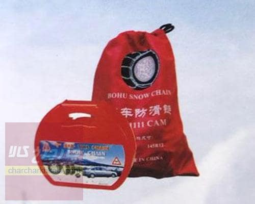 زنجیر چرخ یخشکن نیسان ایکس تریل 2025 برند BOHU اصل