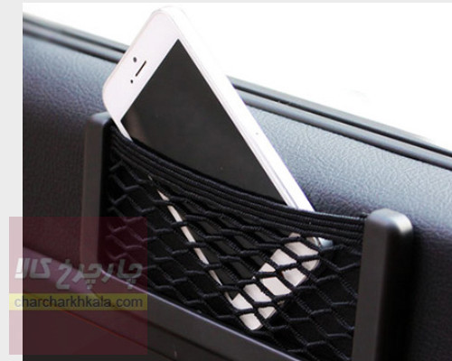 جای موبایل توری مدل KMS