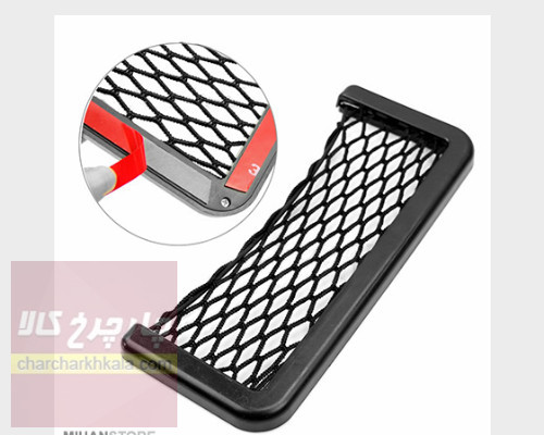 جای موبایل توری مدل KMS