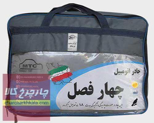 چادر سوزوکی جیمنی JIMNY برند چهارفصل با ضمانت ضدآفتاب