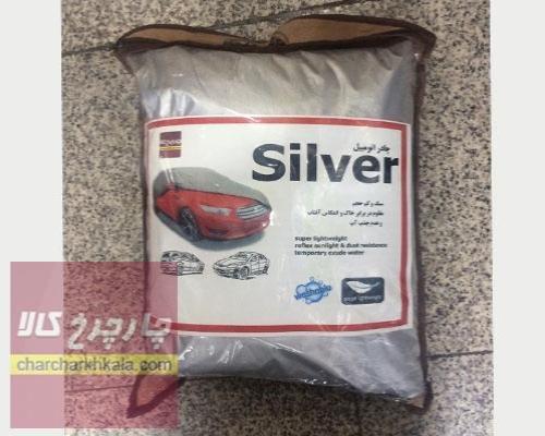 چادر سوزوکی جیمنی JIMNY برند سیلور سبک