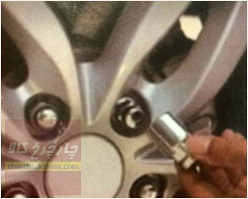 قفل رینگ چرخ اشکودا سوپرب وارداتی