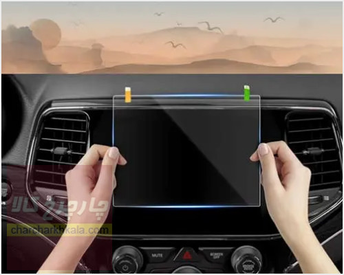 گلس محافظ مانیتور و کنسول بی وای دی سانگ پلاس BYD SONG Plus برند BOHU بادیفنس خودترمیم