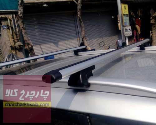 باربند ام وی ام ایکس 77 mvm x77 آلومینیومی کشویی 2 تکه برند تولی تاپ AFSHAR