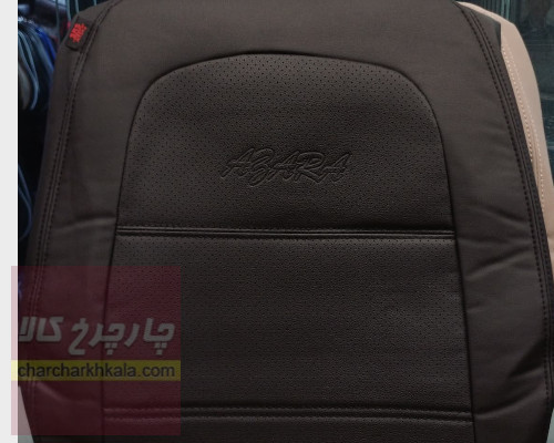 روکش صندلی آزرا 2007-2010(چرم)