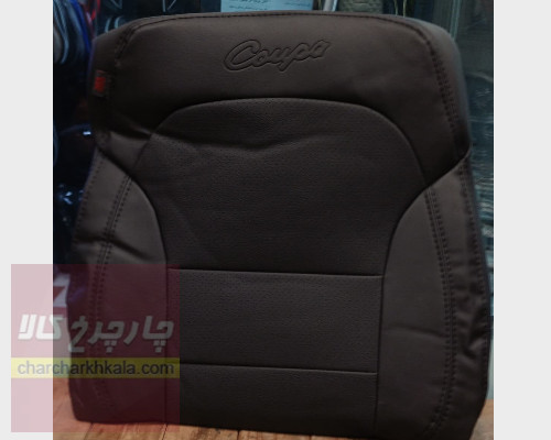 روکش صندلی کوپا T210 چرمی