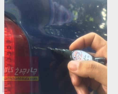 قلم خش گیر بدنه خودرو پرادو 4 درب 2011-2013 پوششکار
