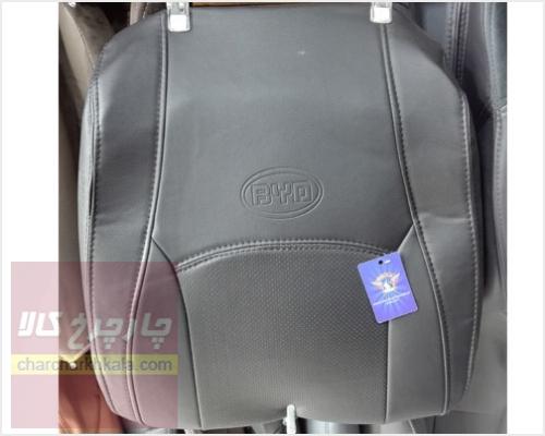 روکش صندلی بی وای دی اس ۶ BYD-S6 چرمی برند آیسان