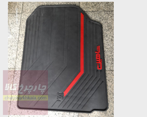 کفپوش ژله ای لاتکس شاهین سایپا