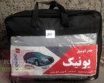 چادر کی‌ام‌سی J7 EV (جک E50A) پشت پنبه ای ضدخش برند یونیک