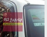 بادگیر شیشه کیا سلتوس 2024 استیل دار