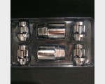 قفل رینگ چرخ هایما اس ۵ S5 پرو وارداتی