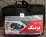 چادر نیسان قشقایی آنر پشت پنبه ای ضدخش برند یونیک