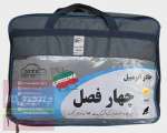 چادر نیسان قشقایی آنر برند چهارفصل با ضمانت ضدآفتاب