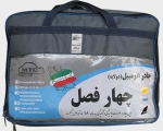 چادر تیگو 8 پرومکس برند چهارفصل با ضمانت ضدآفتاب