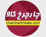 کفپوش موکتی تیگو 8 پرومکس