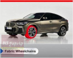 زنجیر چرخ نانو الیاف nano plus ام وی ام ایکس 77 mvm x77 مجموعه 2 عددی با دستکش همراه
