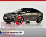 زنجیر چرخ نانو الیافی nano plus بی ام و BMW Z4 مجموعه 2 عددی