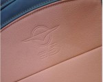 روکش صندلی هایما S5 چرمی برند آیسان