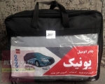 چادر ماشین آمیکو آسنا دو کابین پشت پنبه ای ضدخش برند یونیک
